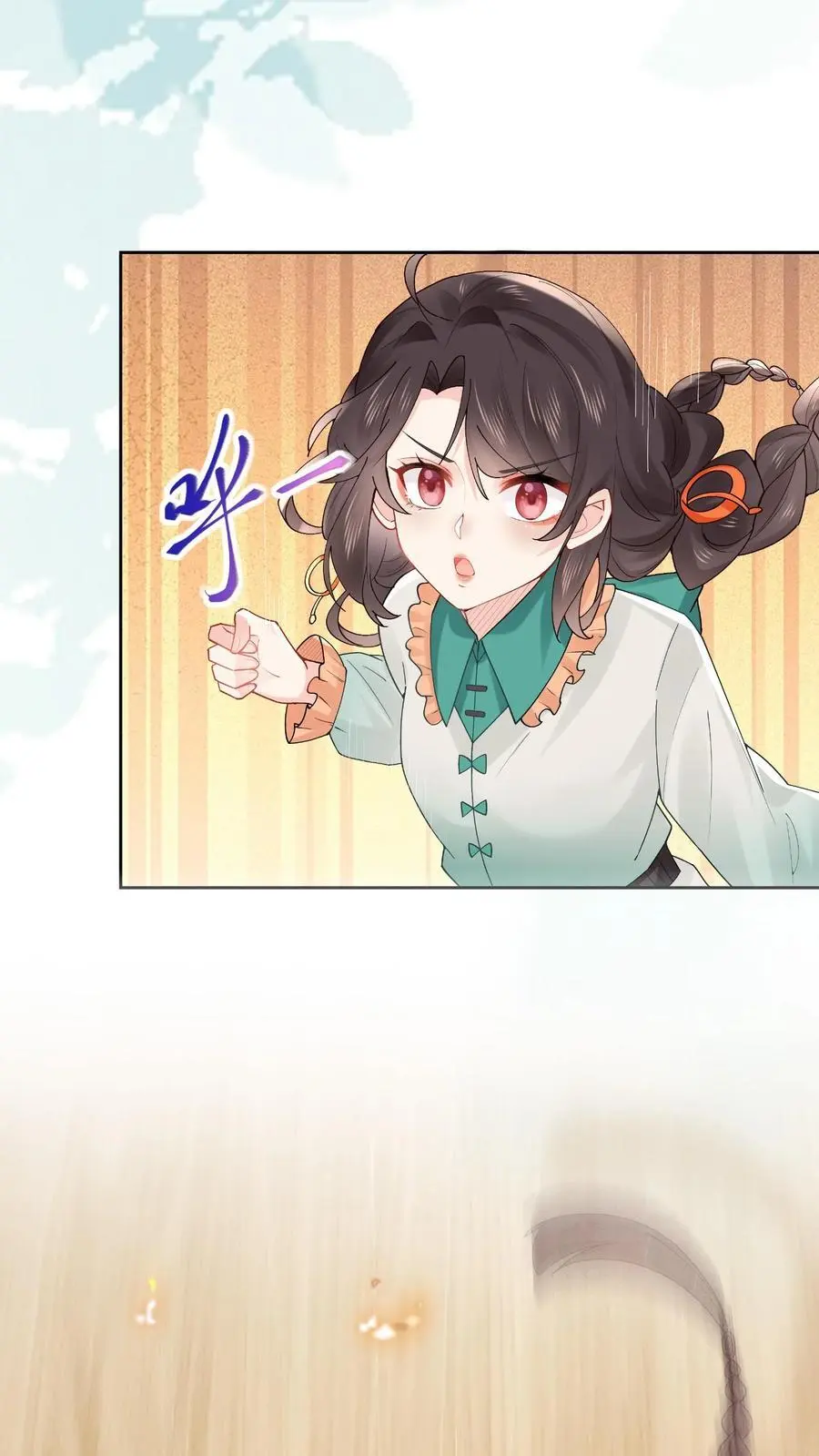 第160话 诡异小白楼27