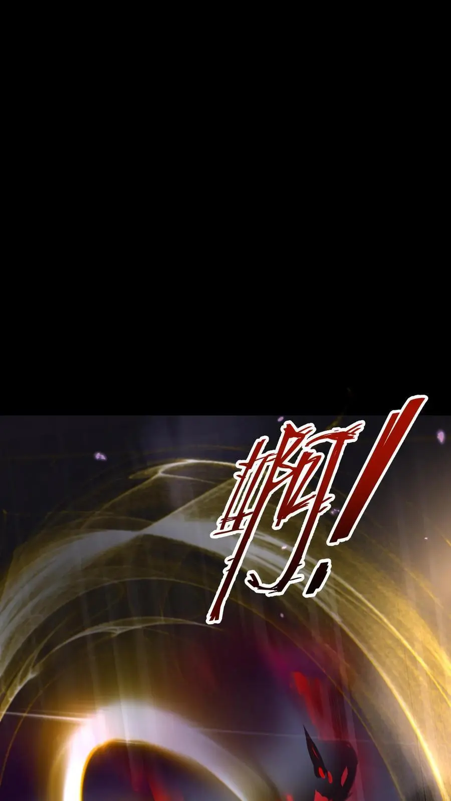 第168话 找到赵先生11