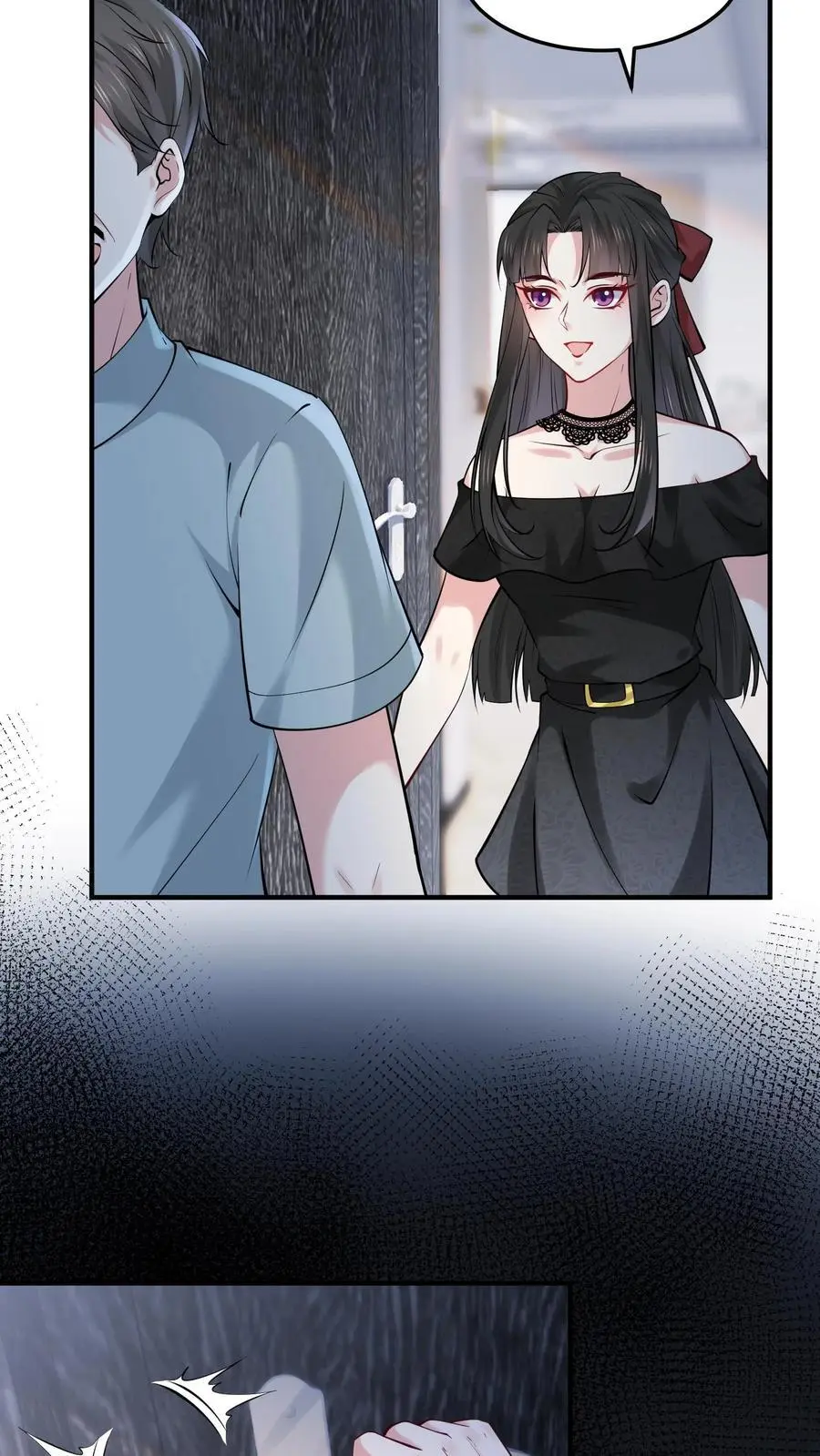 第43话 信女以血供养5