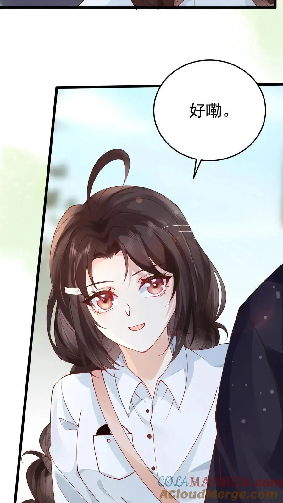 第22话 你的情况复杂得多30