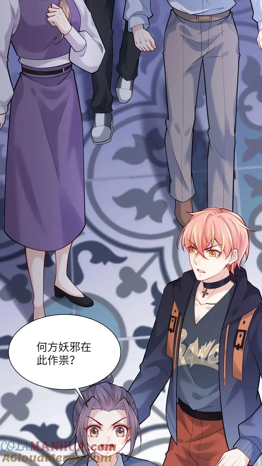 第166话 有物来访18