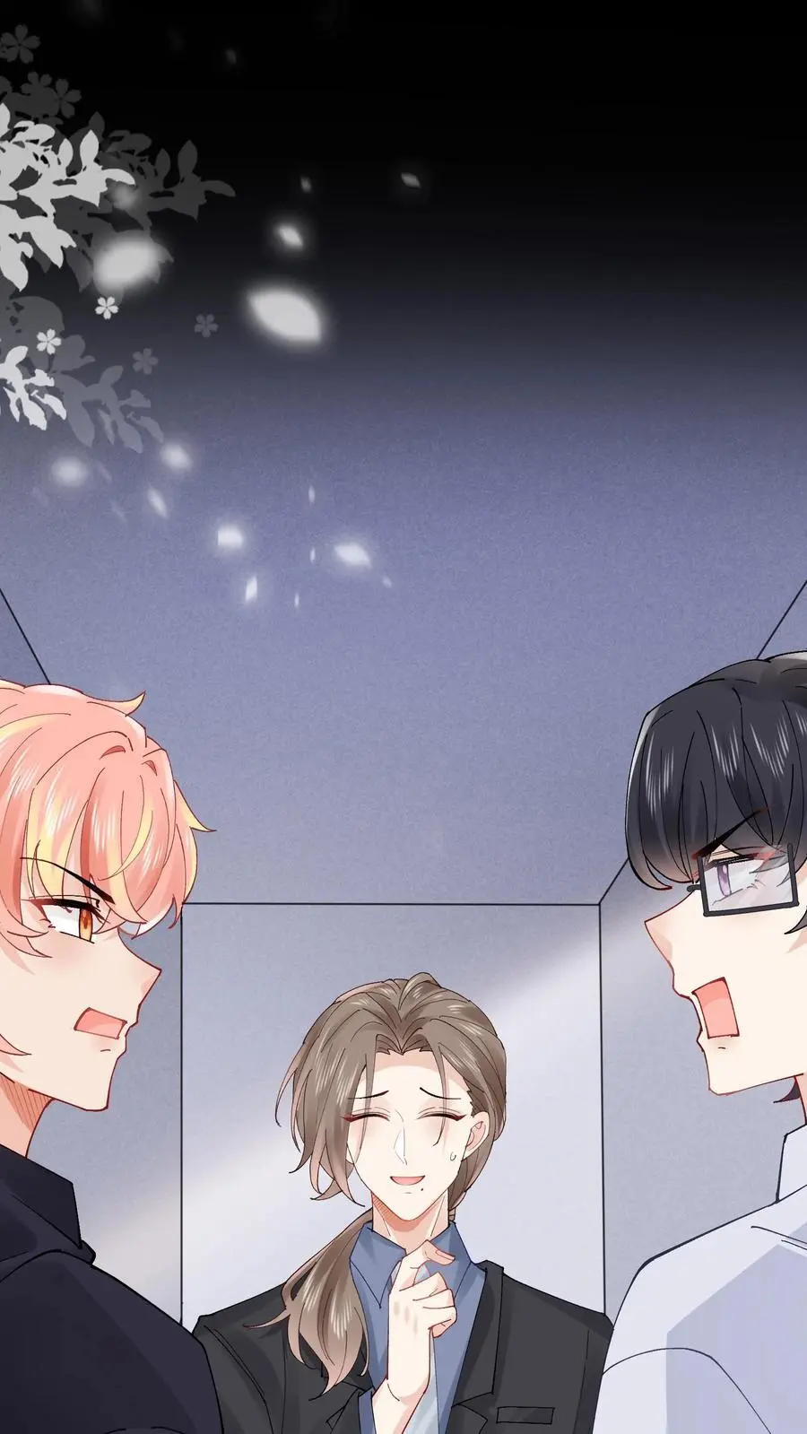第150话 行尸走肉陆之宁1