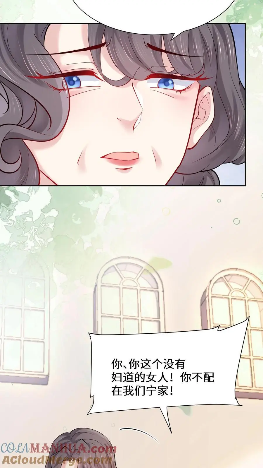 第171话 死局不可破20