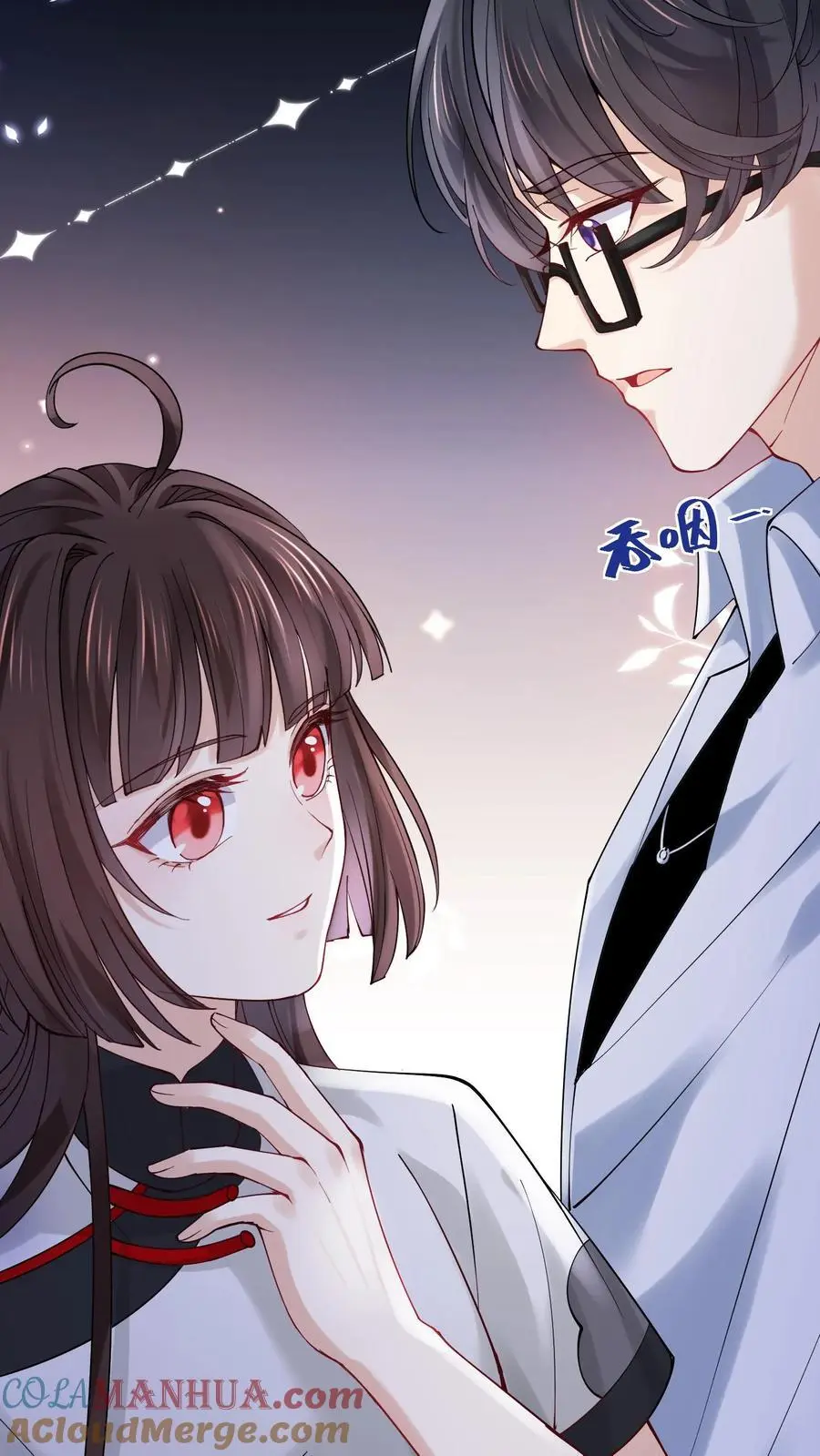 第30话 女鬼上身？30