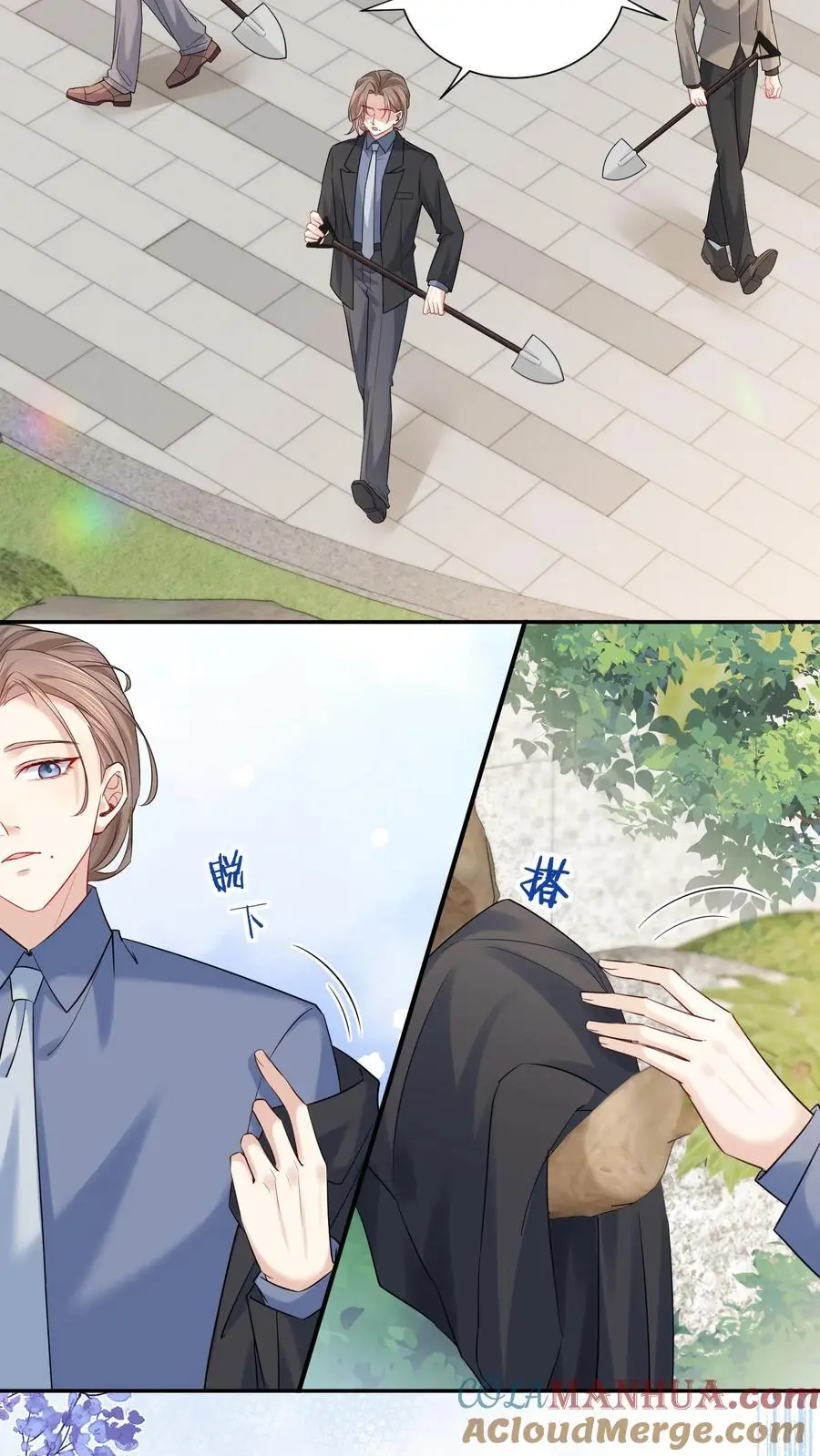 第159话 四煞阵12