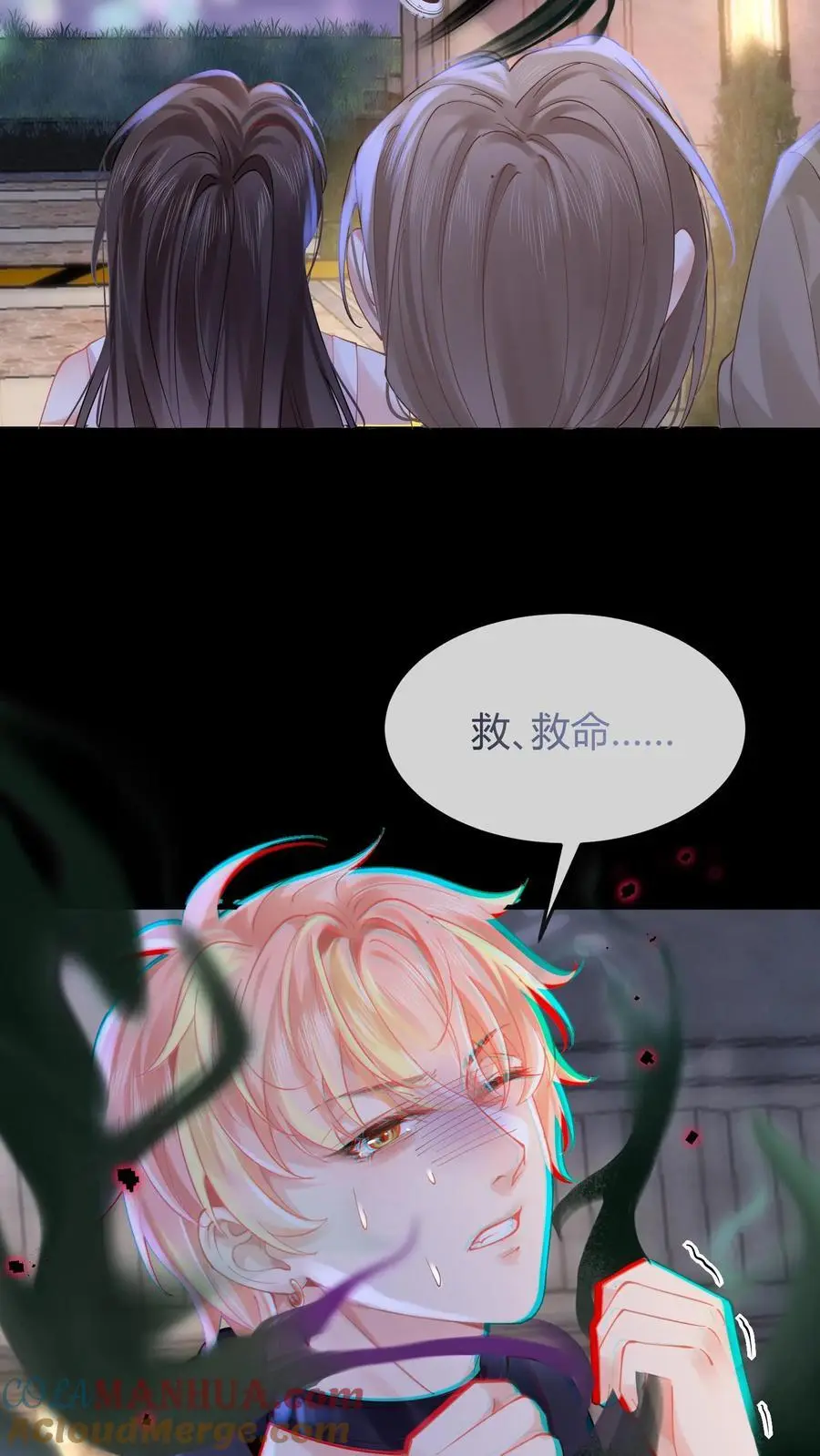 第19话 破阵4