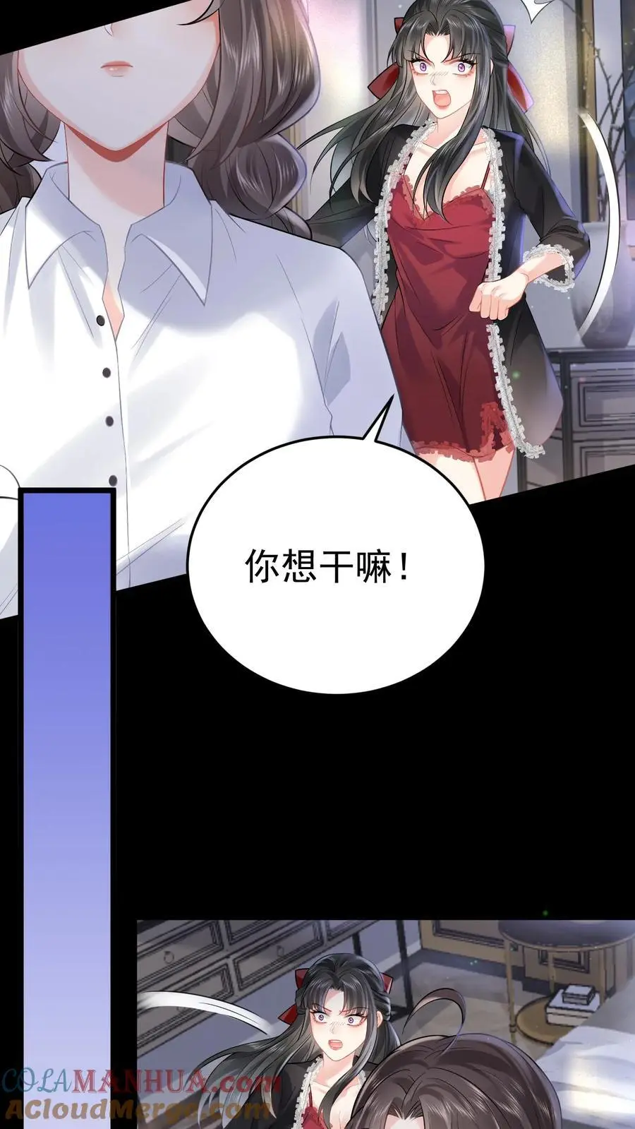 第51话 神祗被毁12
