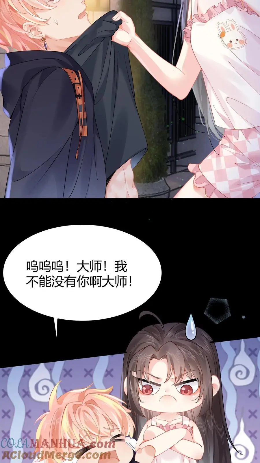 第19话 破阵12