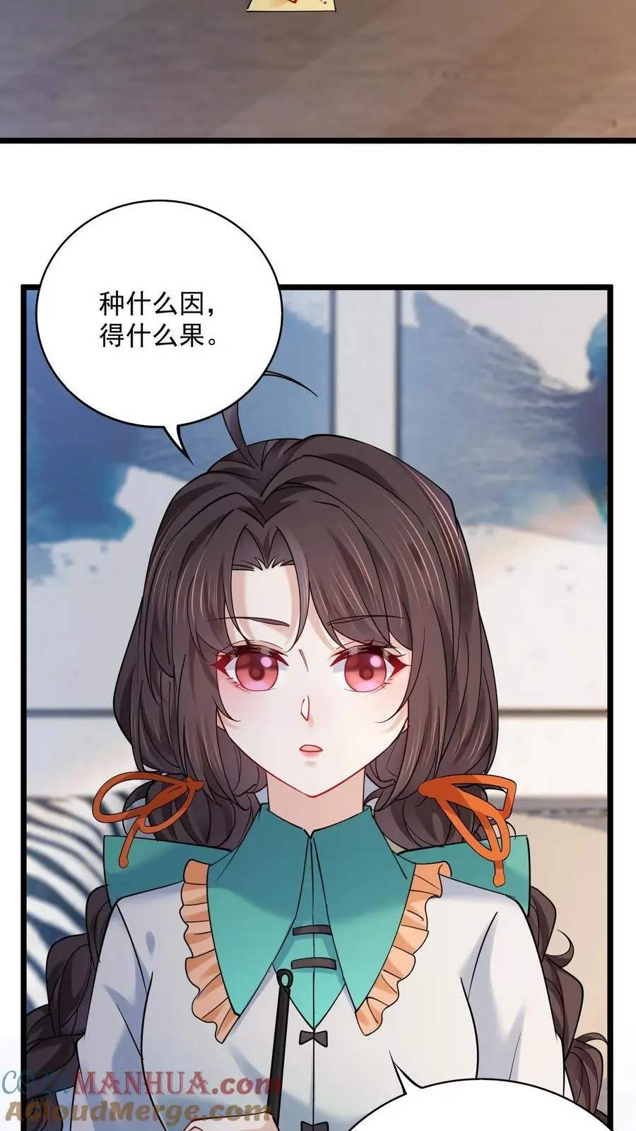 第176话 竹篮打水一场空20