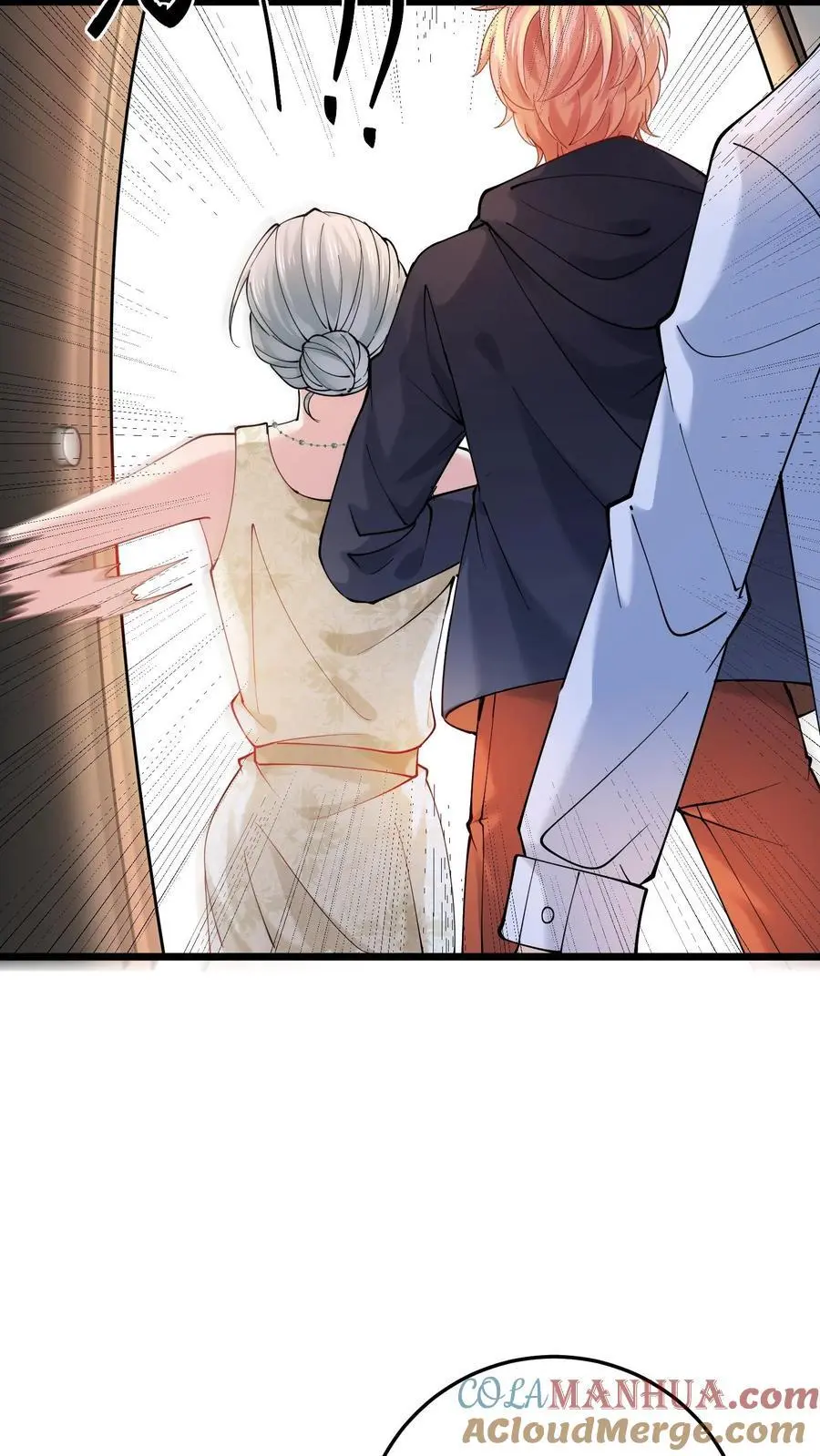 第38话 我有了新目标32