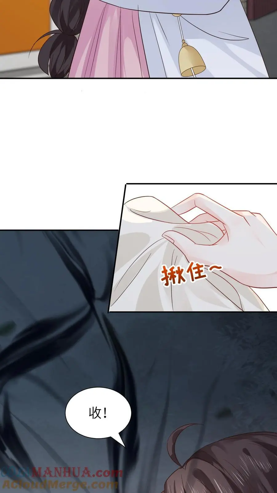 第81话 地下室回魂4