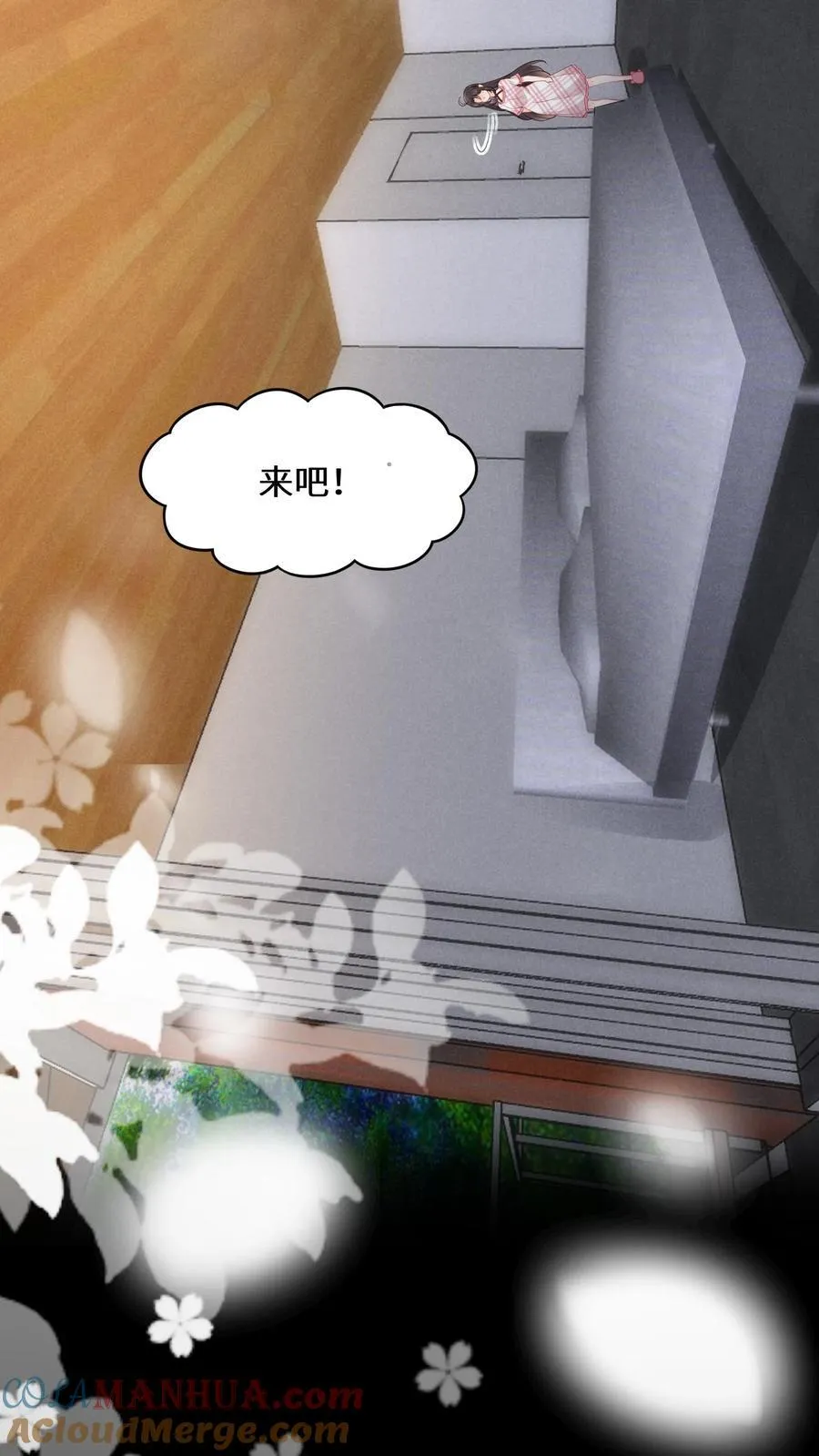 第182话 白色旗袍6