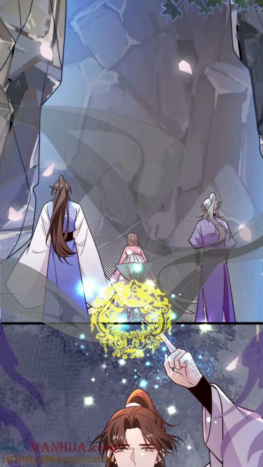 第15话 师兄，我是来冒险的啦！14