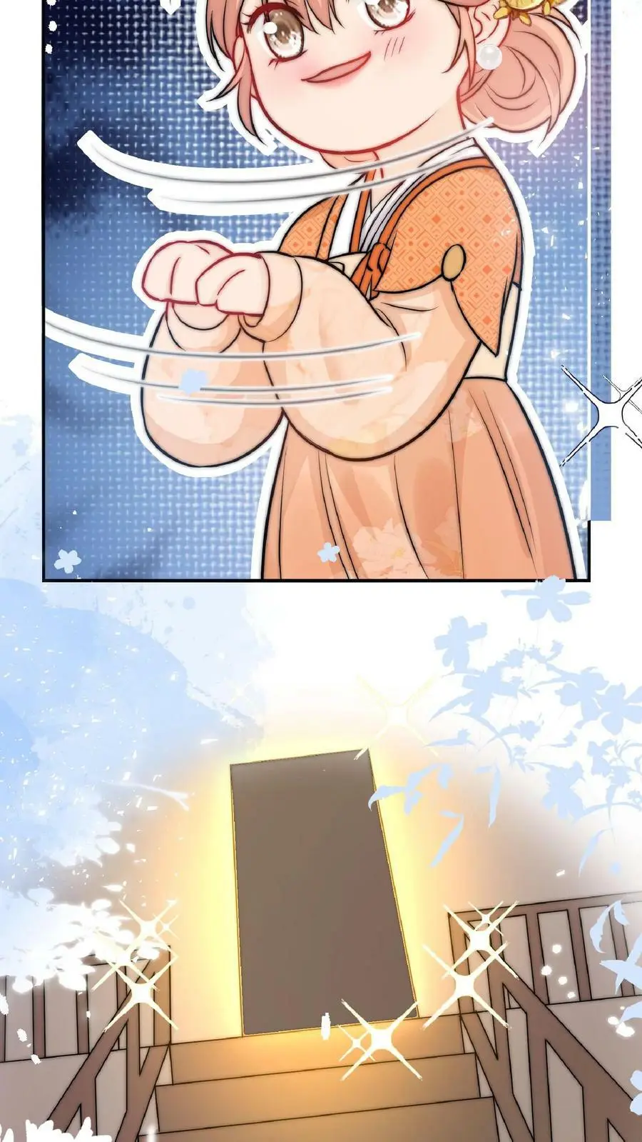 第40话 藏书阁的奥秘27