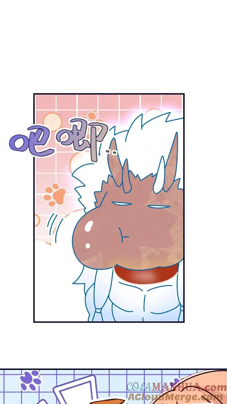 第127话 小师妹又搞事啦36