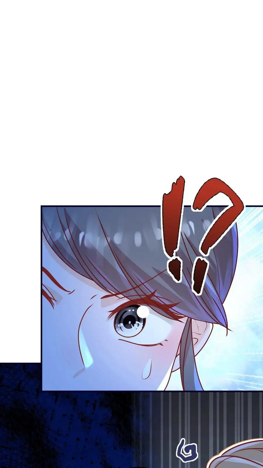 第127话 小师妹又搞事啦27