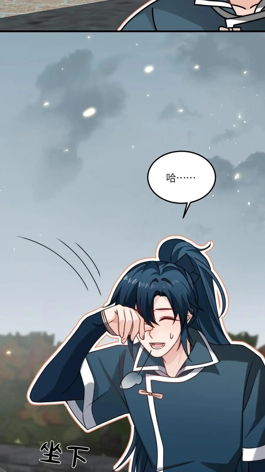 第148话 还能这么玩17