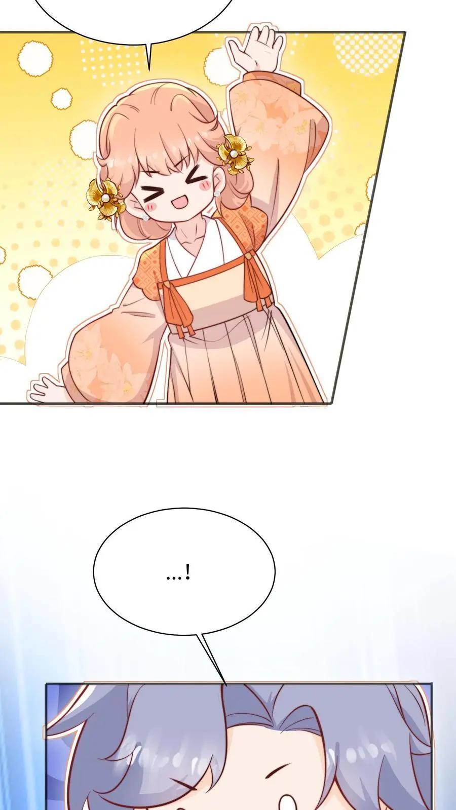 第133话 在呢，姐夫你好25
