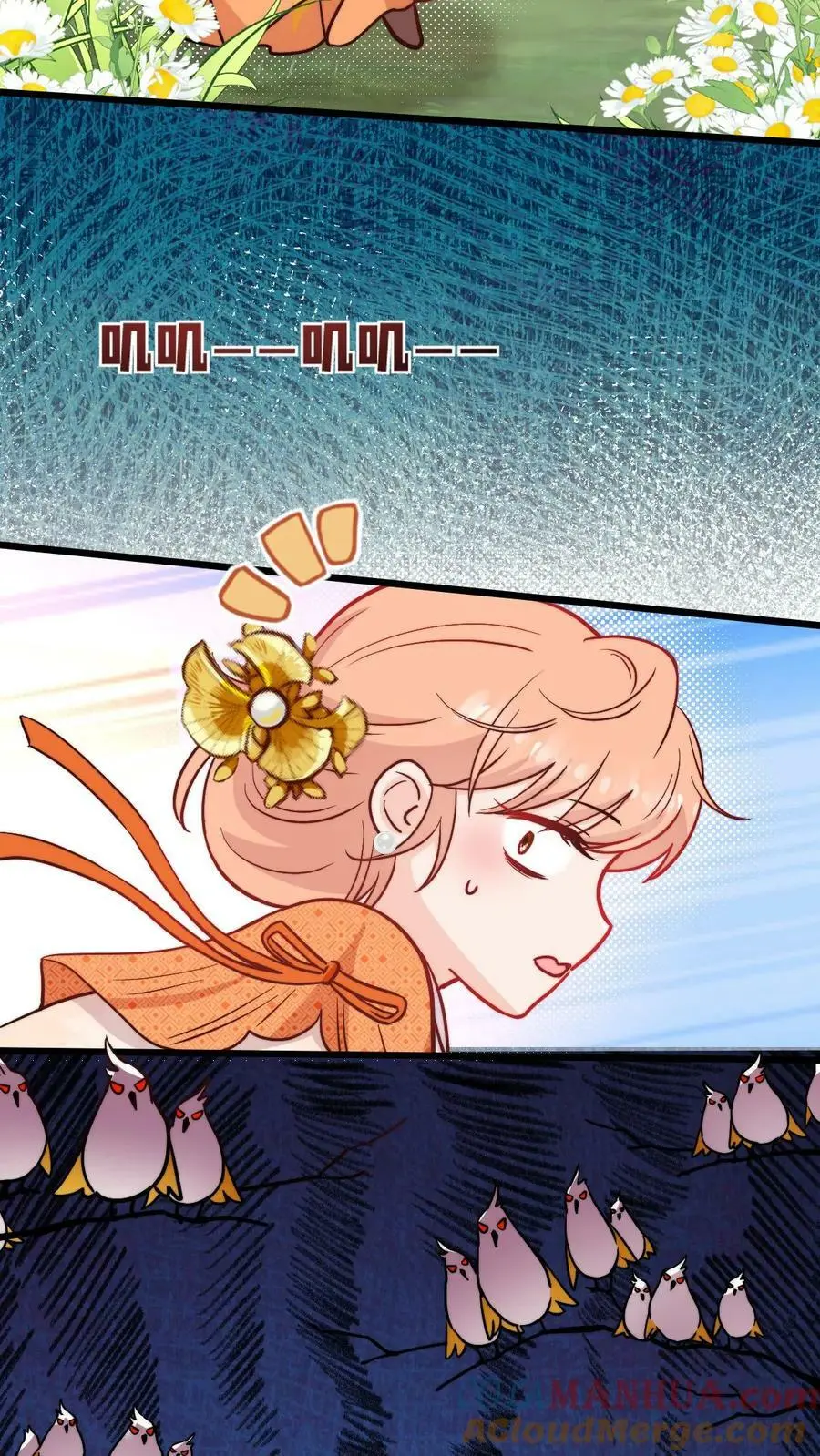 第60话 不小心捅了鸟窝14