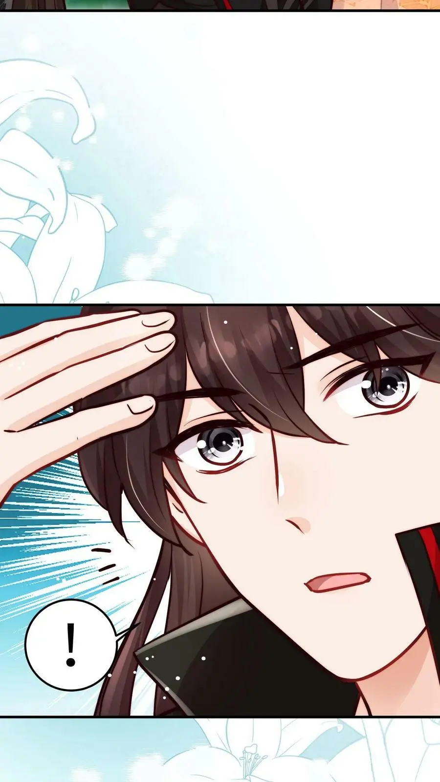 第62话 小师妹可真是财迷呀15