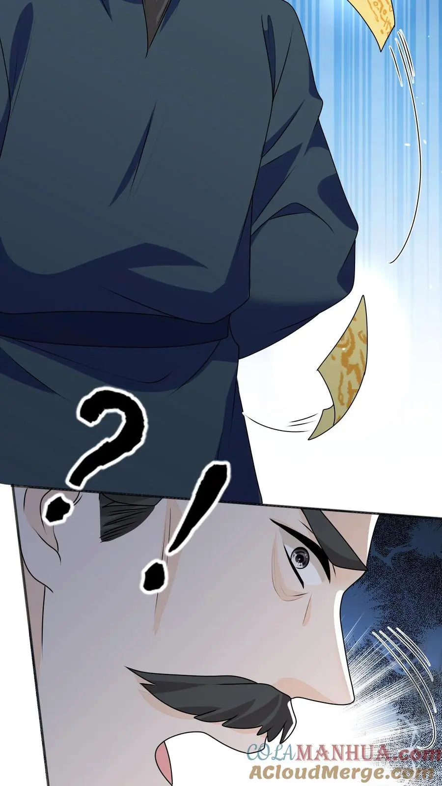第141话 营救五师姐34