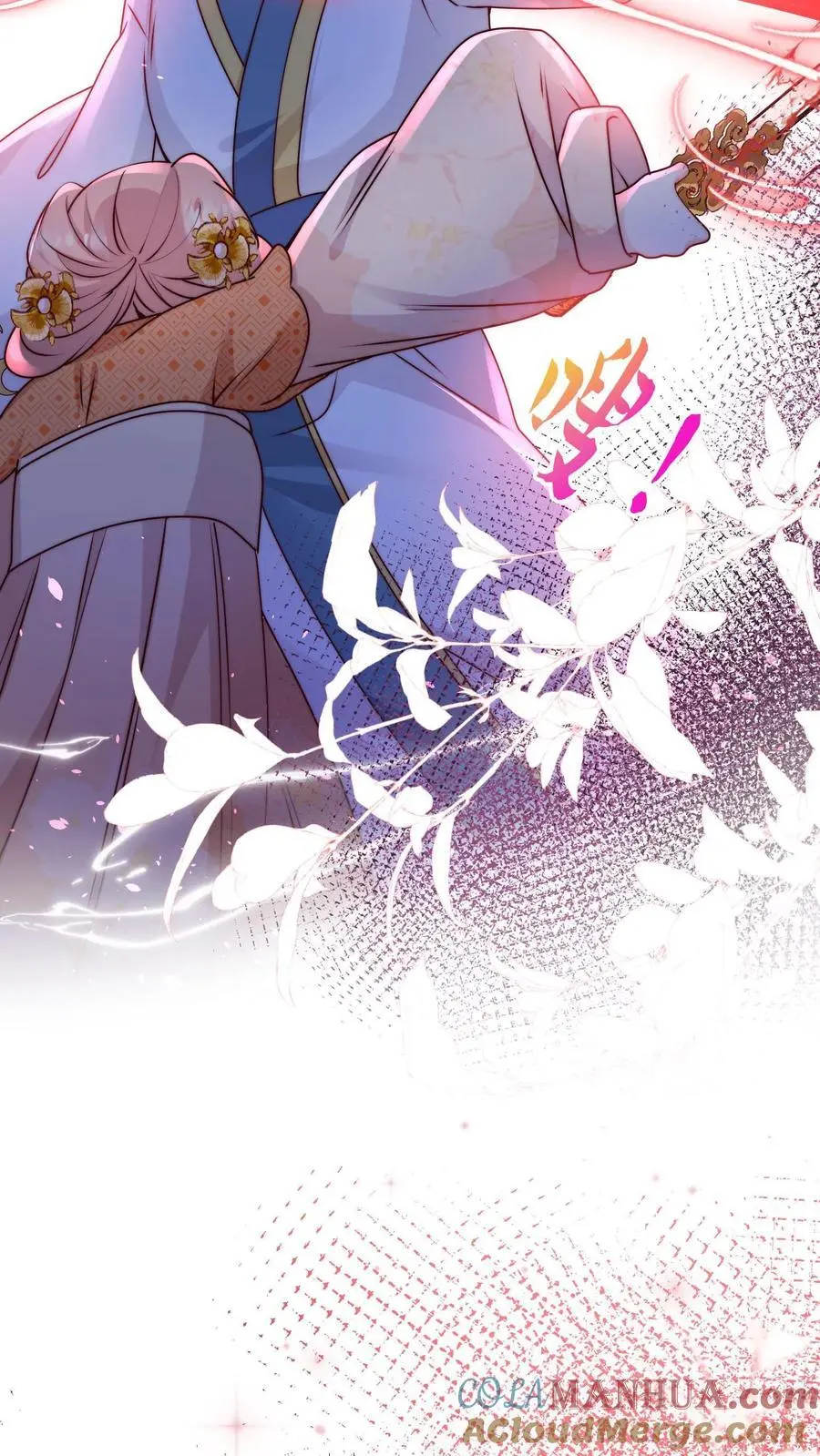 第105话 打不过就加入16