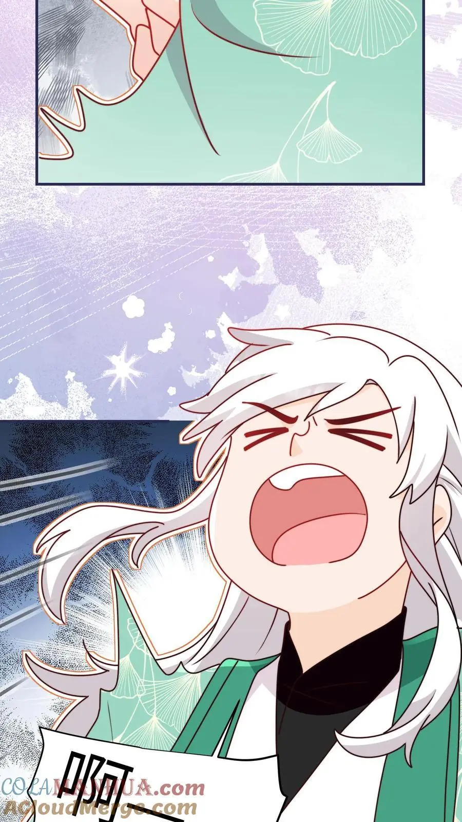 第113话 和善问候师兄24