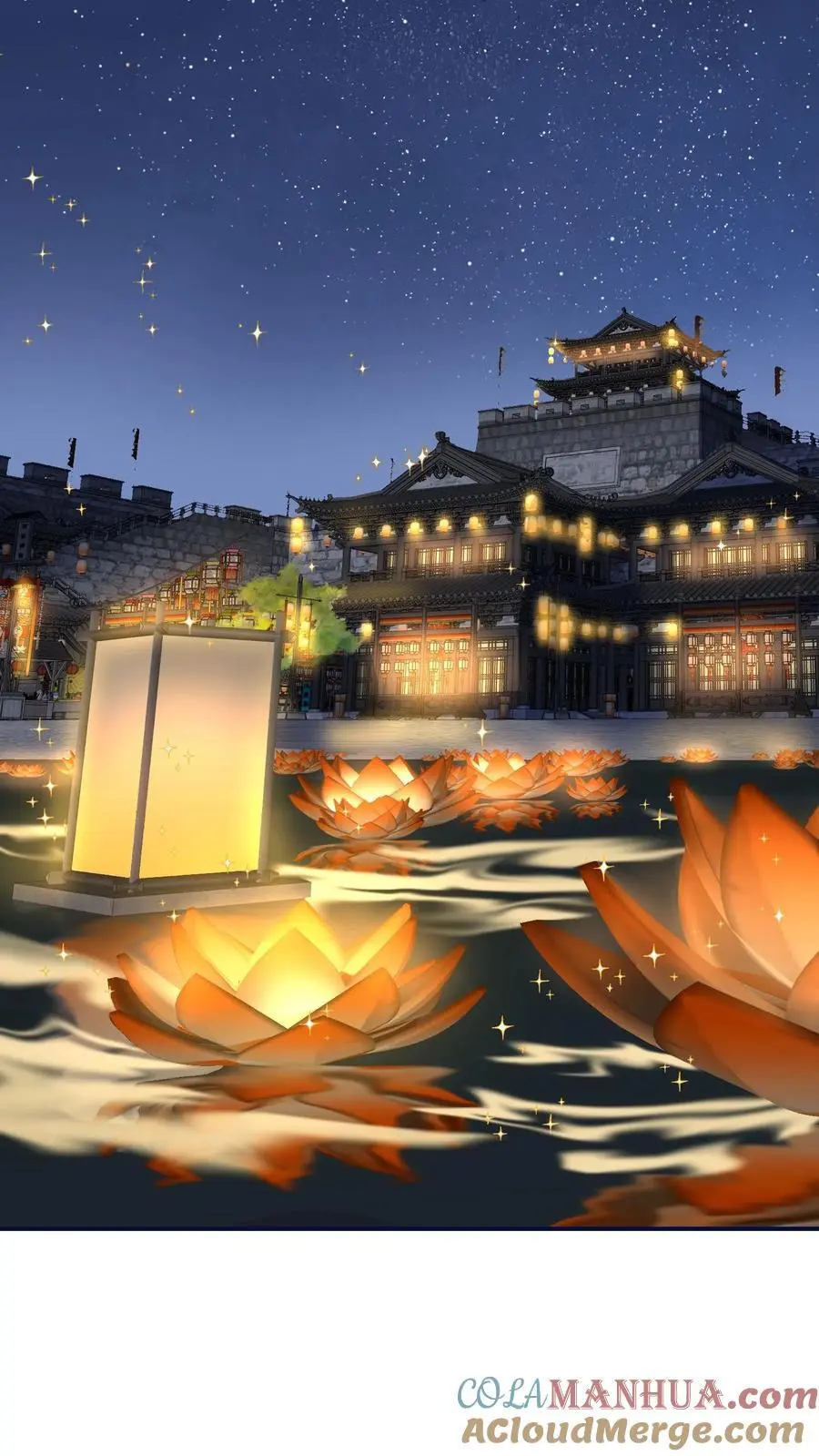 第143话 帮助师姐逃婚啦28