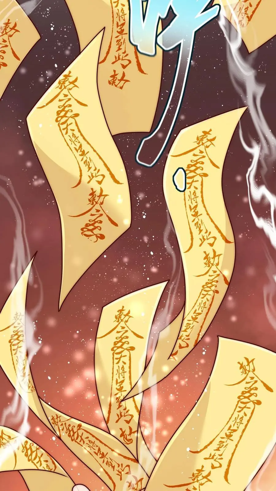 第111话 炸了他31