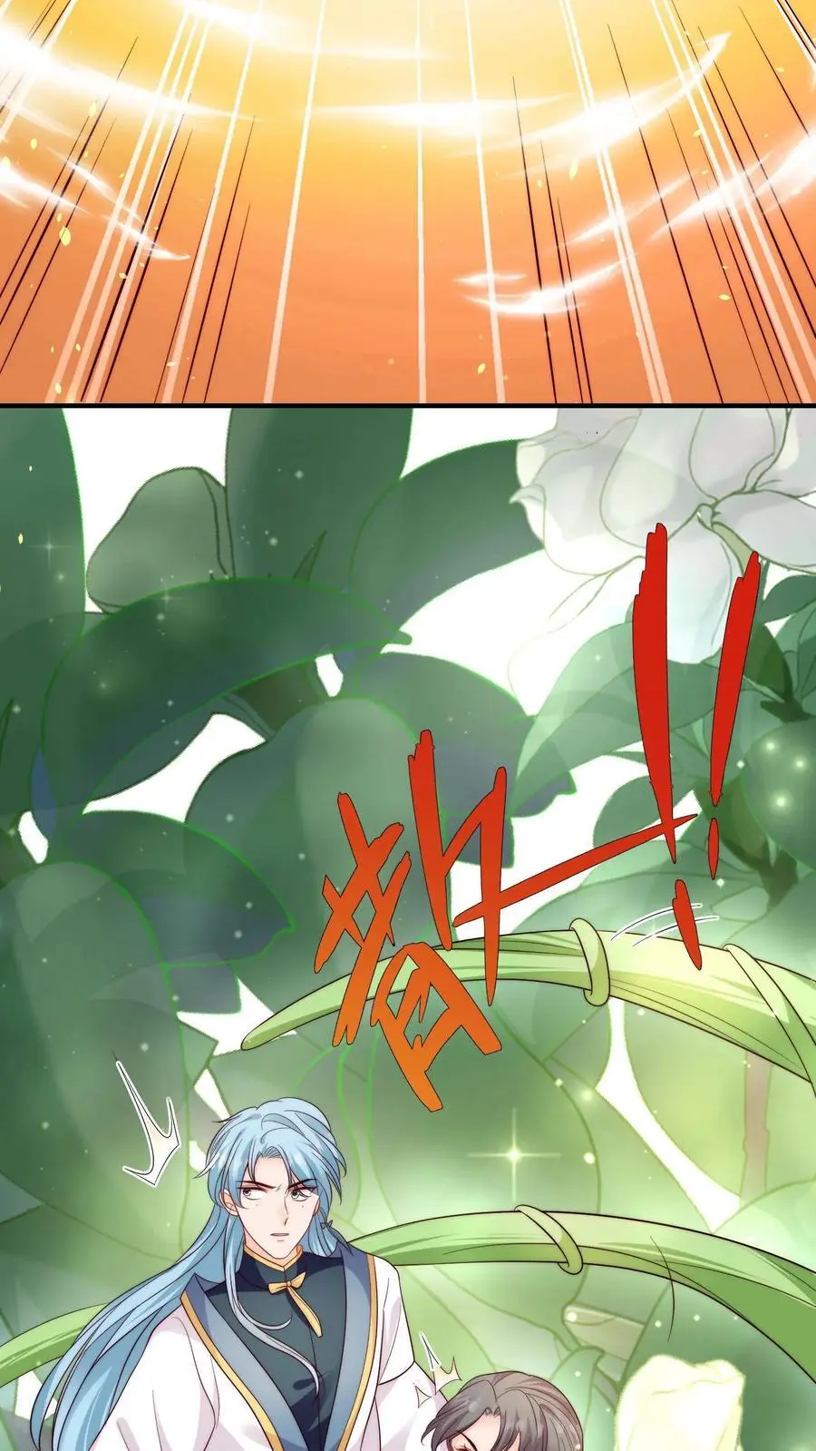 第110话 凭你也想威胁我？20
