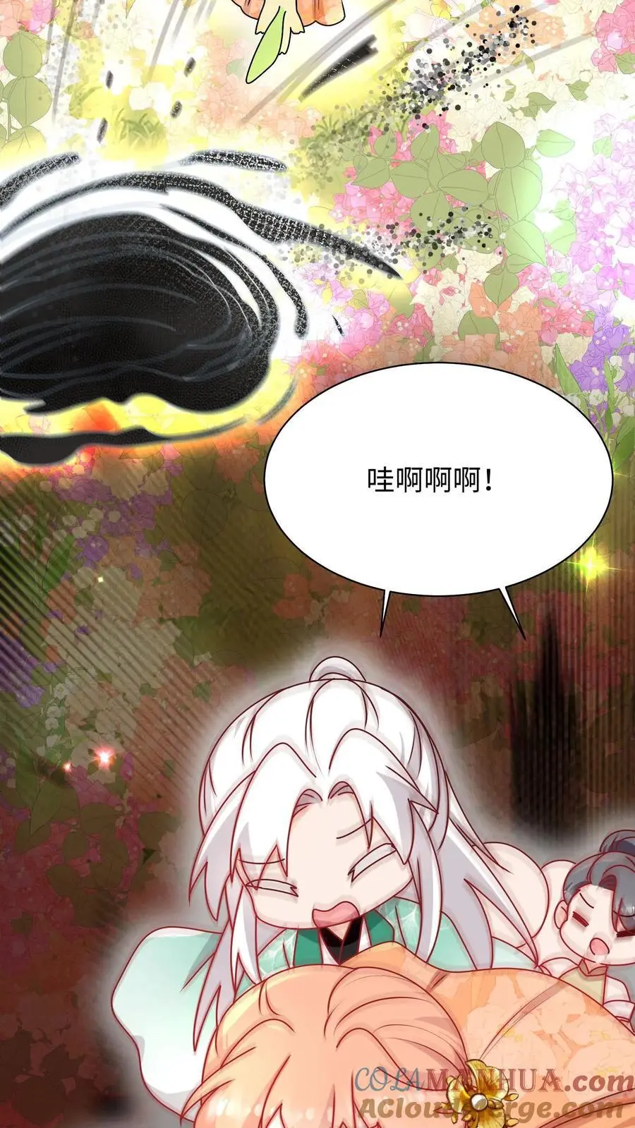 第118话 乱摸的后果24