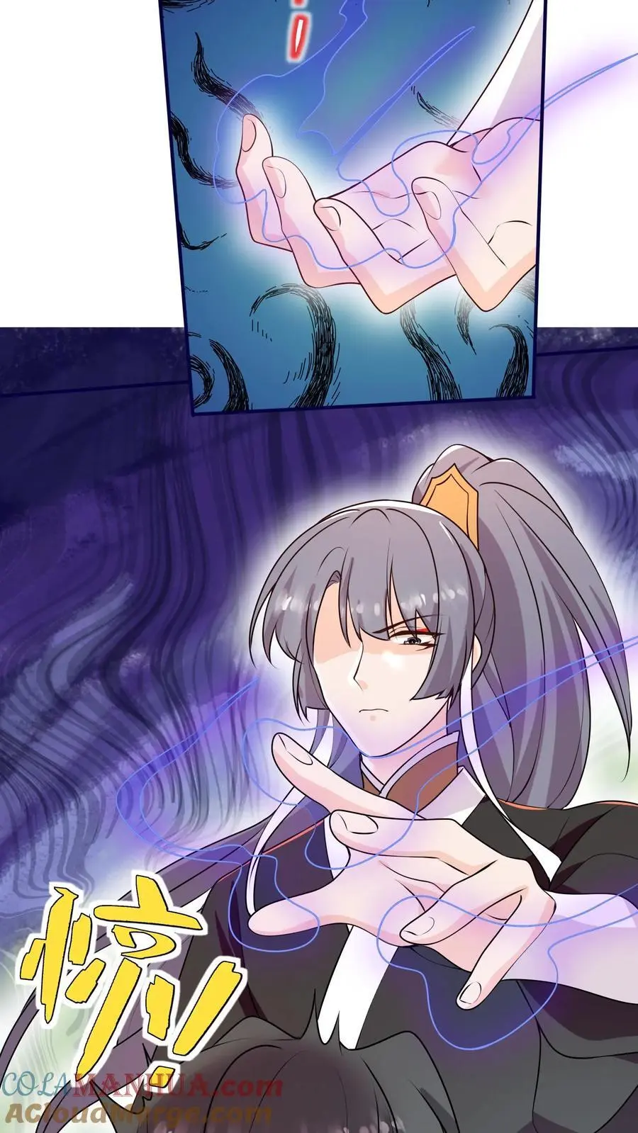 第168话 忽悠我最强6