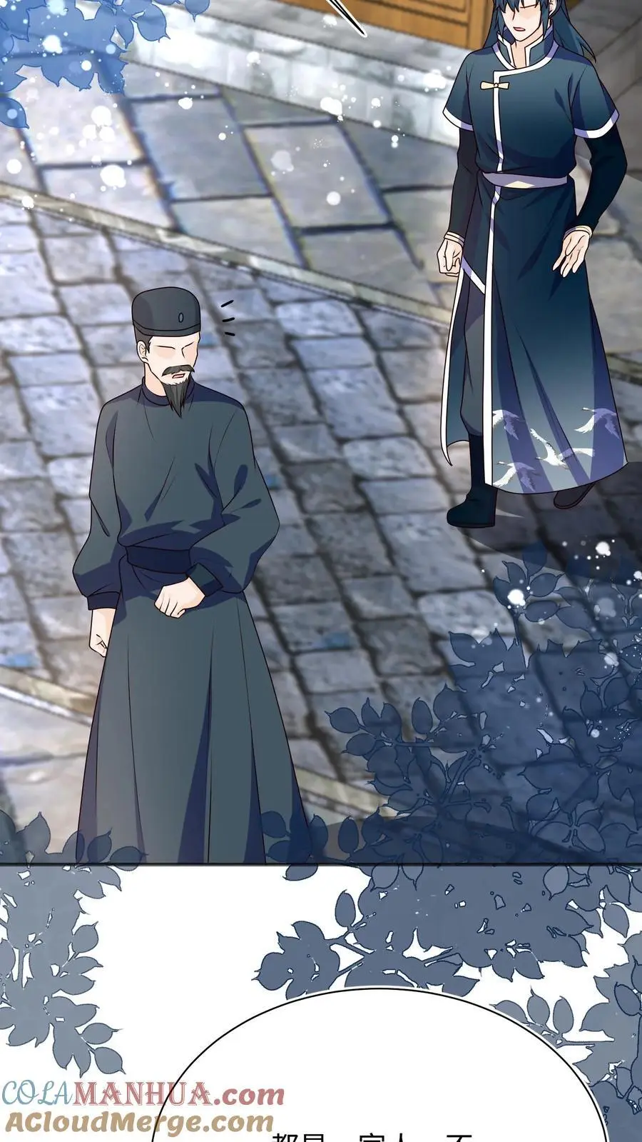 第141话 营救五师姐26