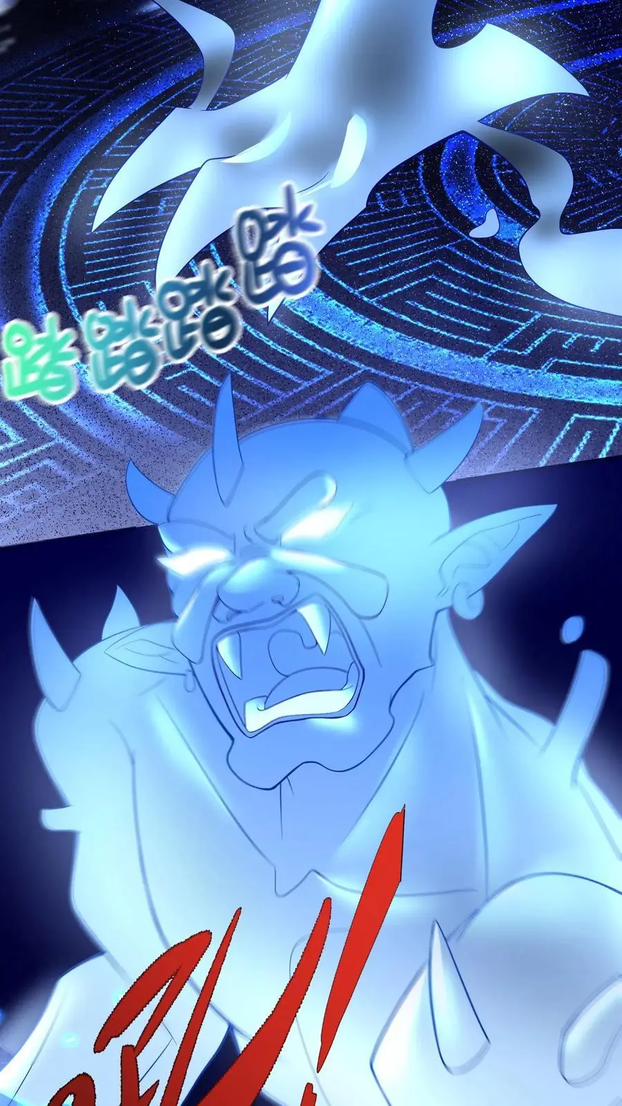 第126话 不就是卷嘛5