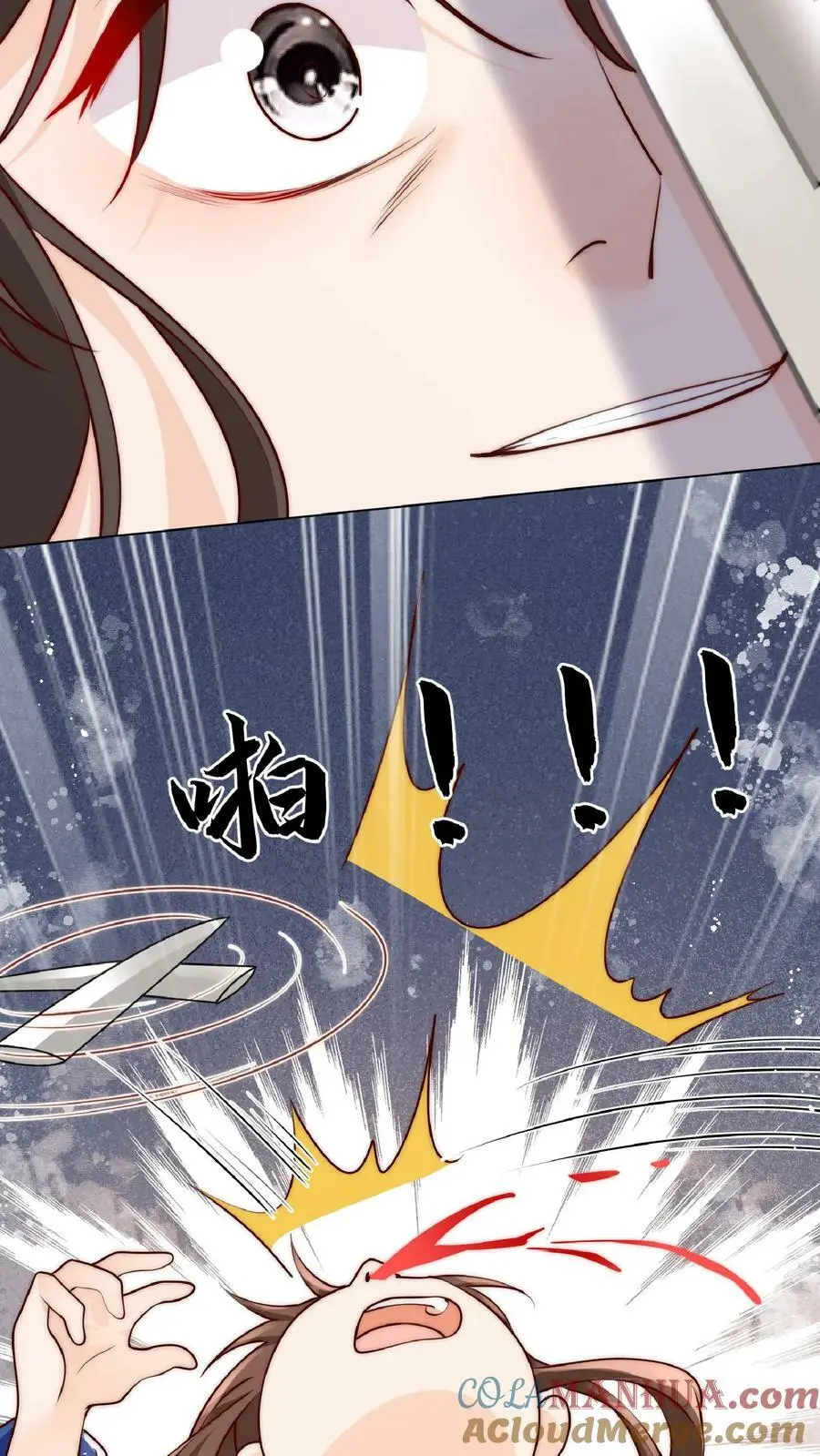 第30话 不会吧，所谓天才连我都打不过10