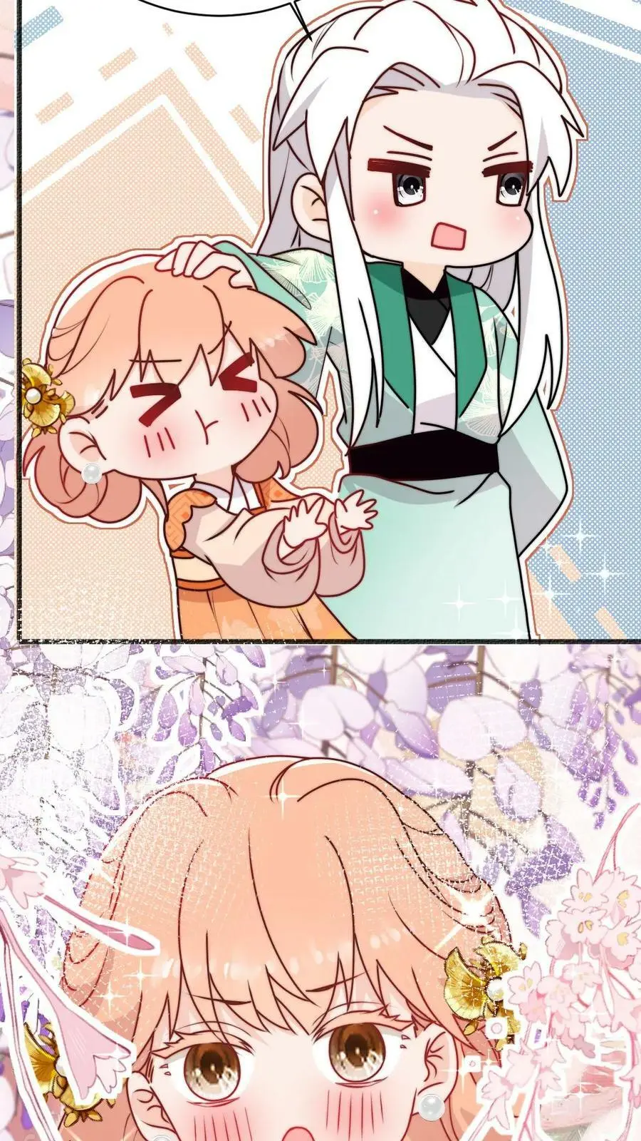 第69话 有感情，但不多25