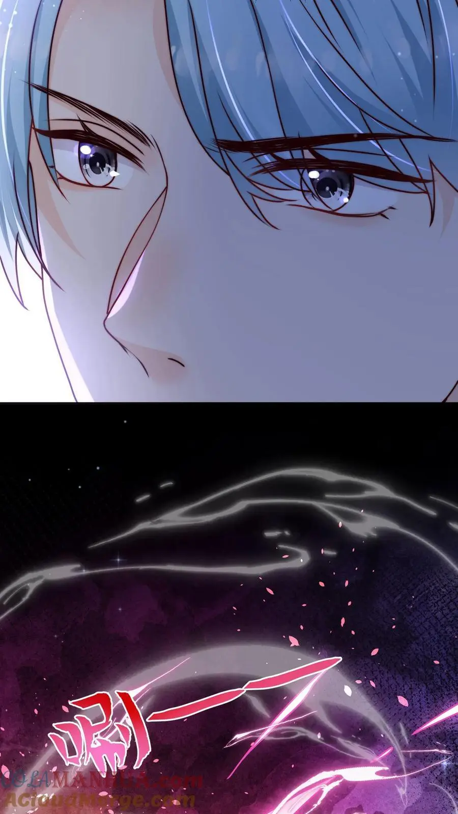 第105话 打不过就加入14