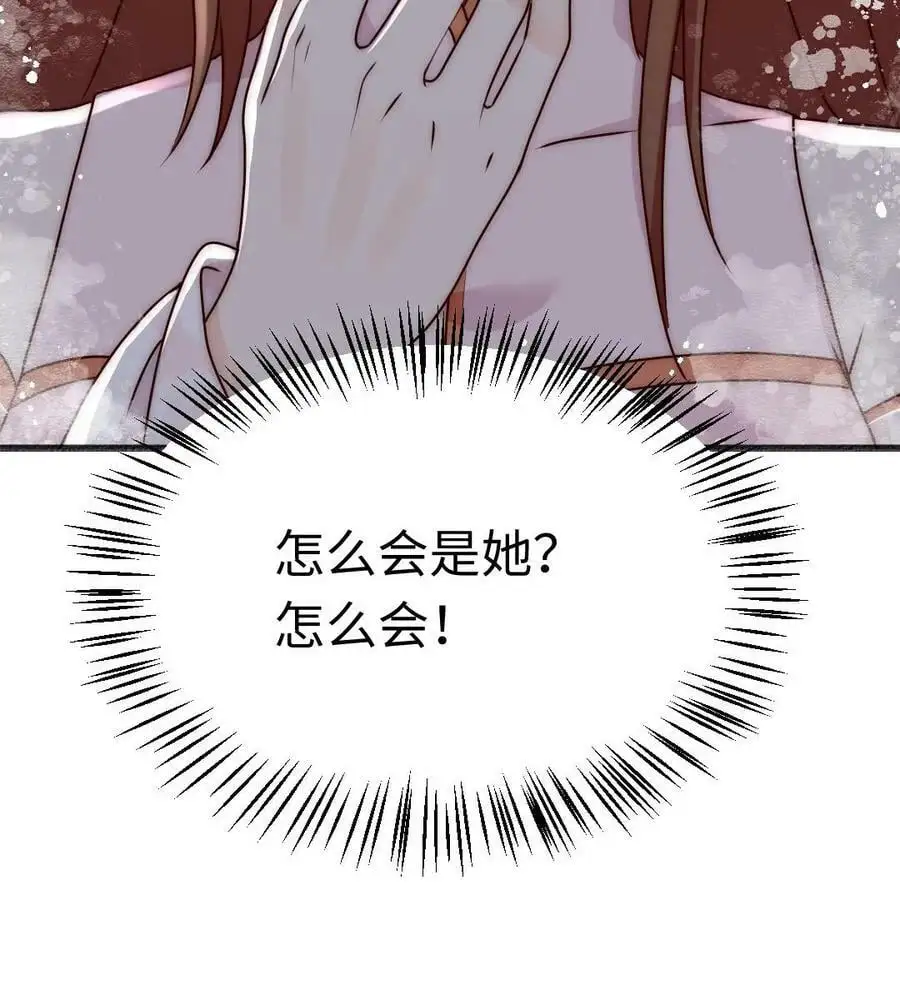 第63话 我靠烤鸟名扬天下41