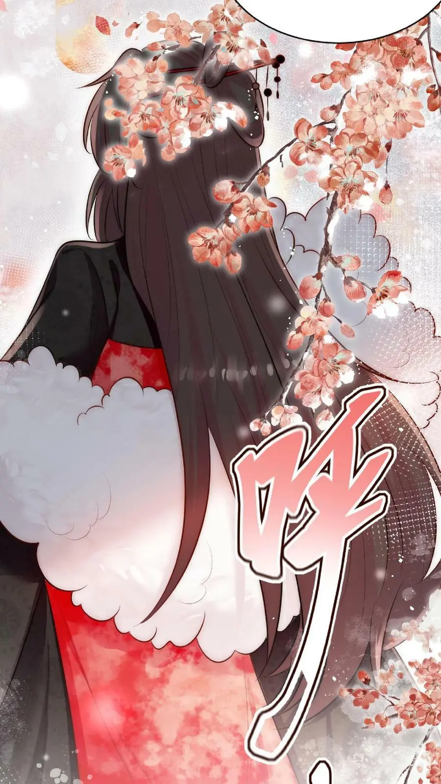 第12话 大师姐介么牛吗37