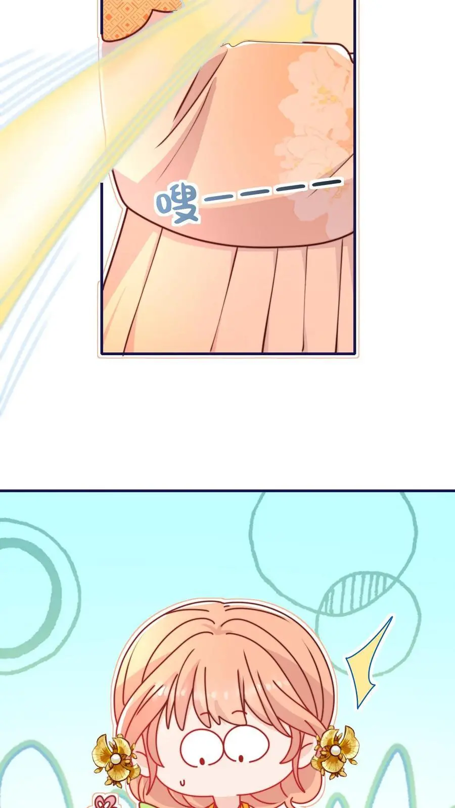 第136话 讨债的灵宠23