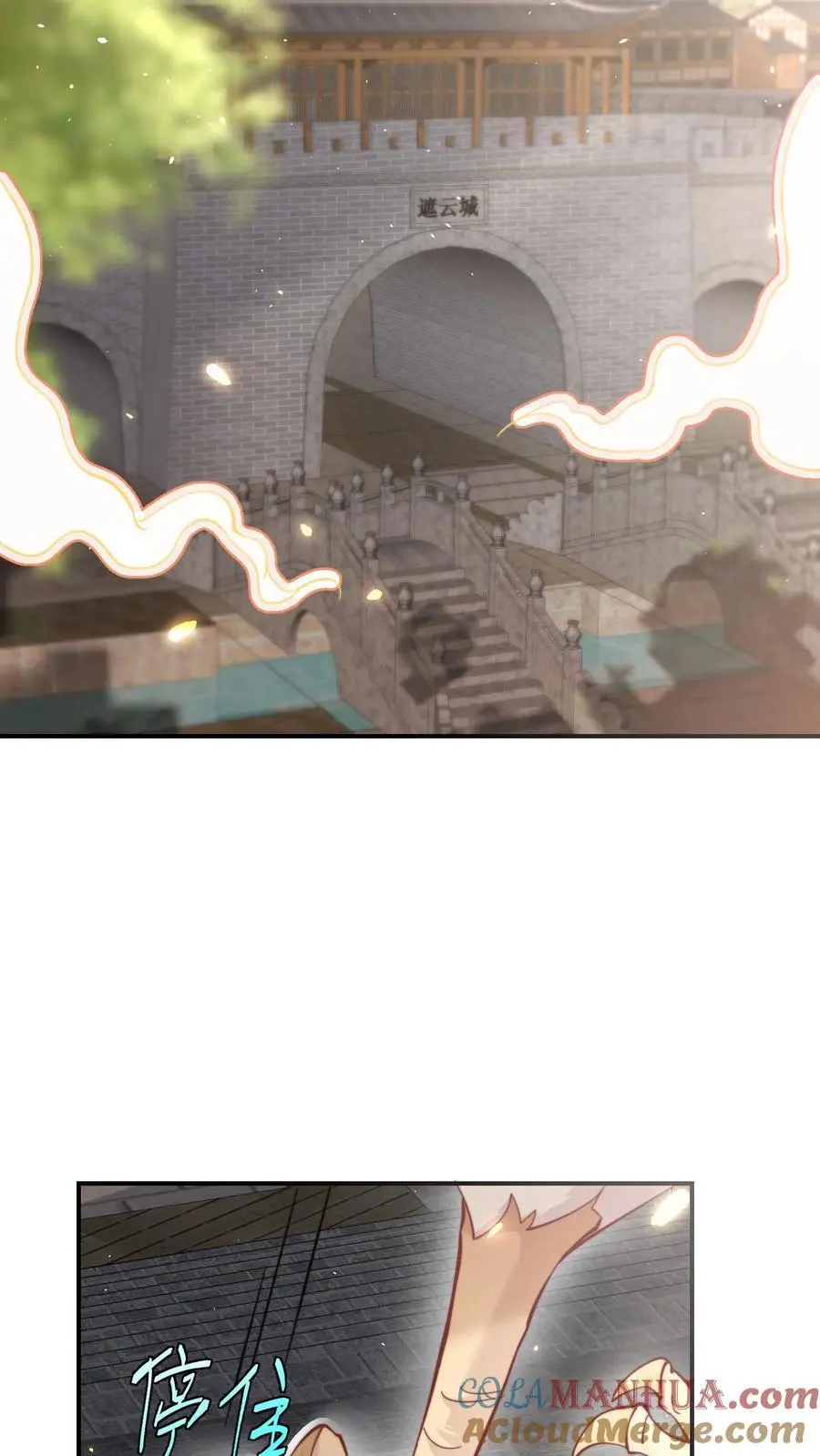 第145话 给师兄师姐洗脑我最行！24
