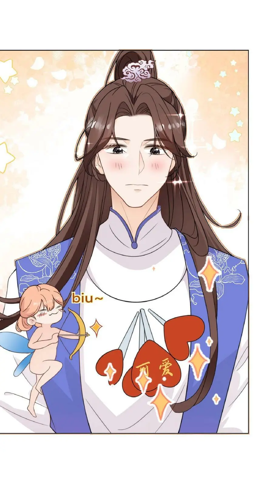 第8话 我卷不动，我让大师兄去卷啊15