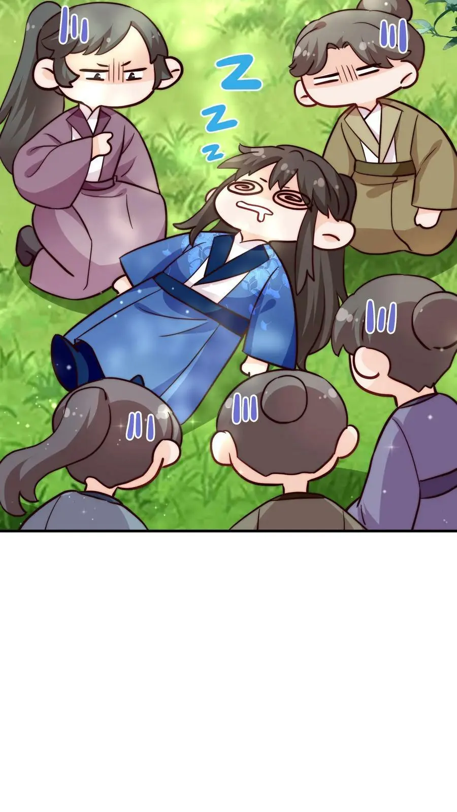 第88话 怎么感觉不对劲7