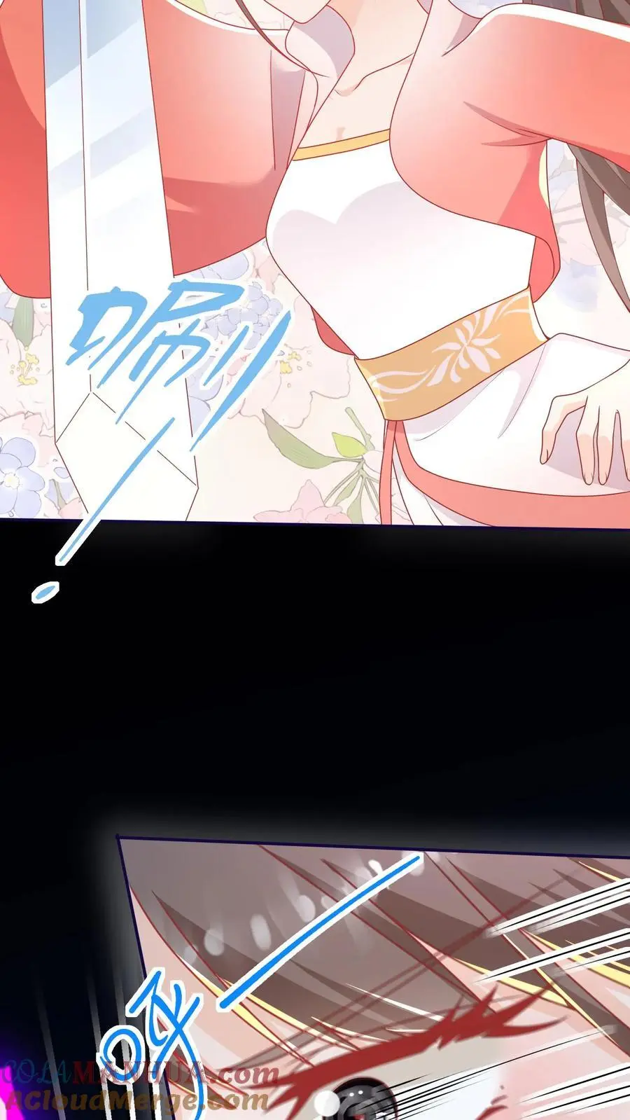 第146话 我那柔弱得不能自理的小师妹6