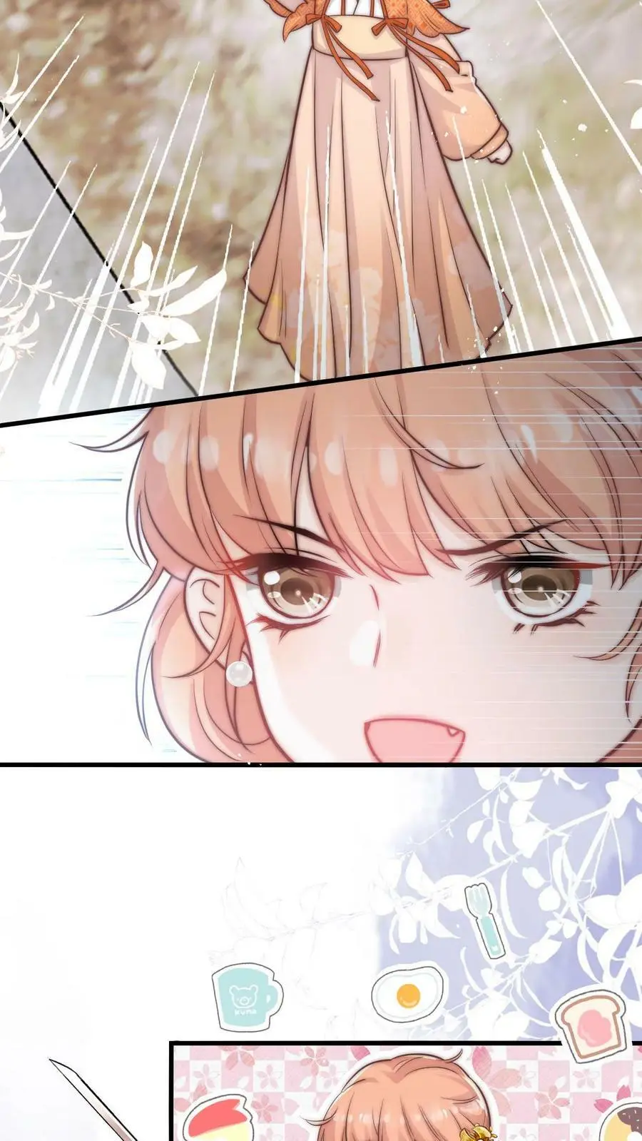 第79话 太好了，不用做鬼了！3