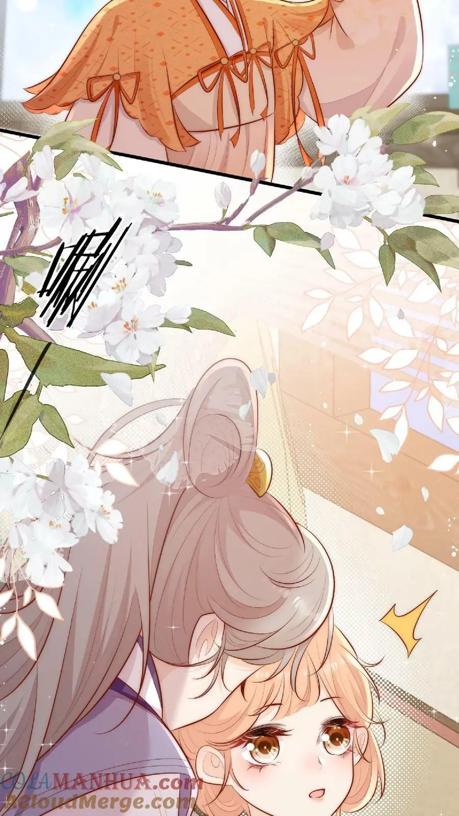 第6话 不行，我要拯救大师兄22