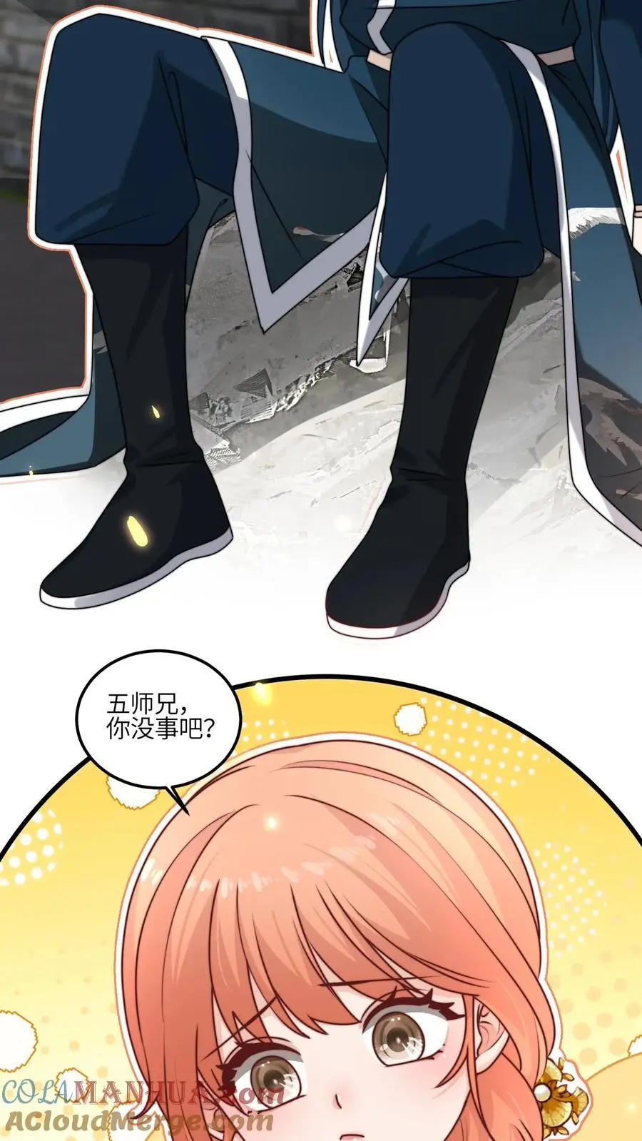 第148话 还能这么玩18