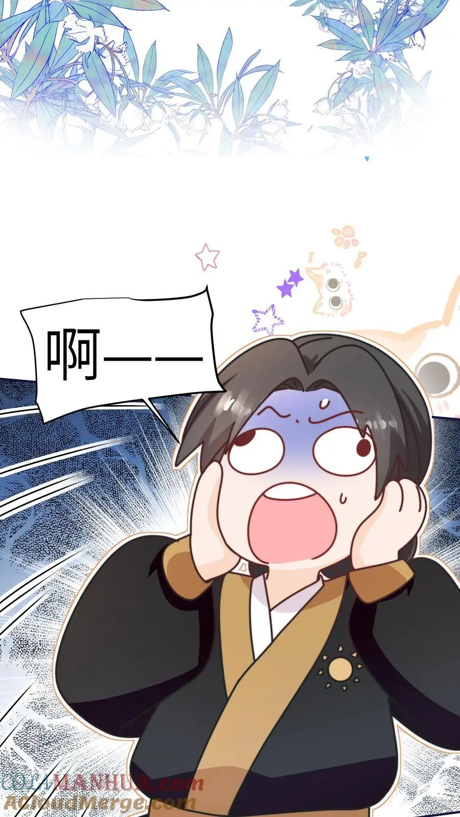 第153话 神特么一笔勾销10
