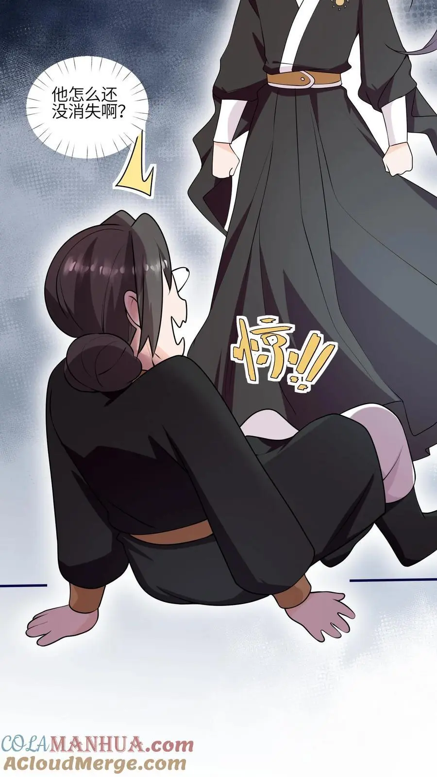 第168话 忽悠我最强4