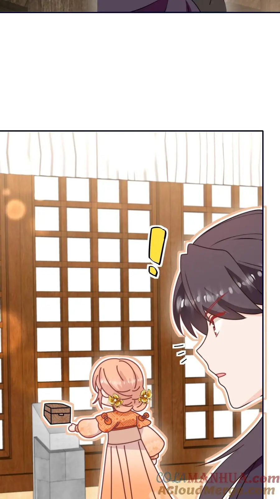 第170话 拿到续火珠啦6